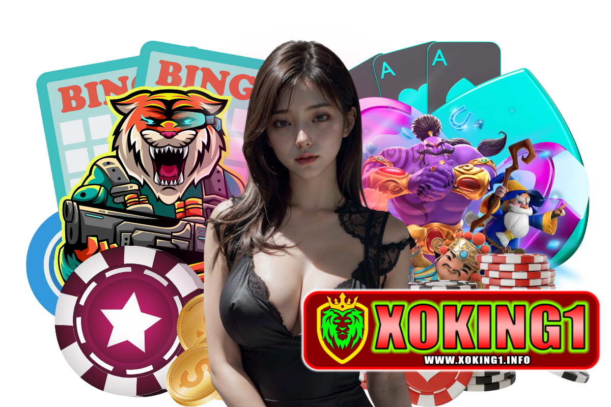 xoking1 สมัคร